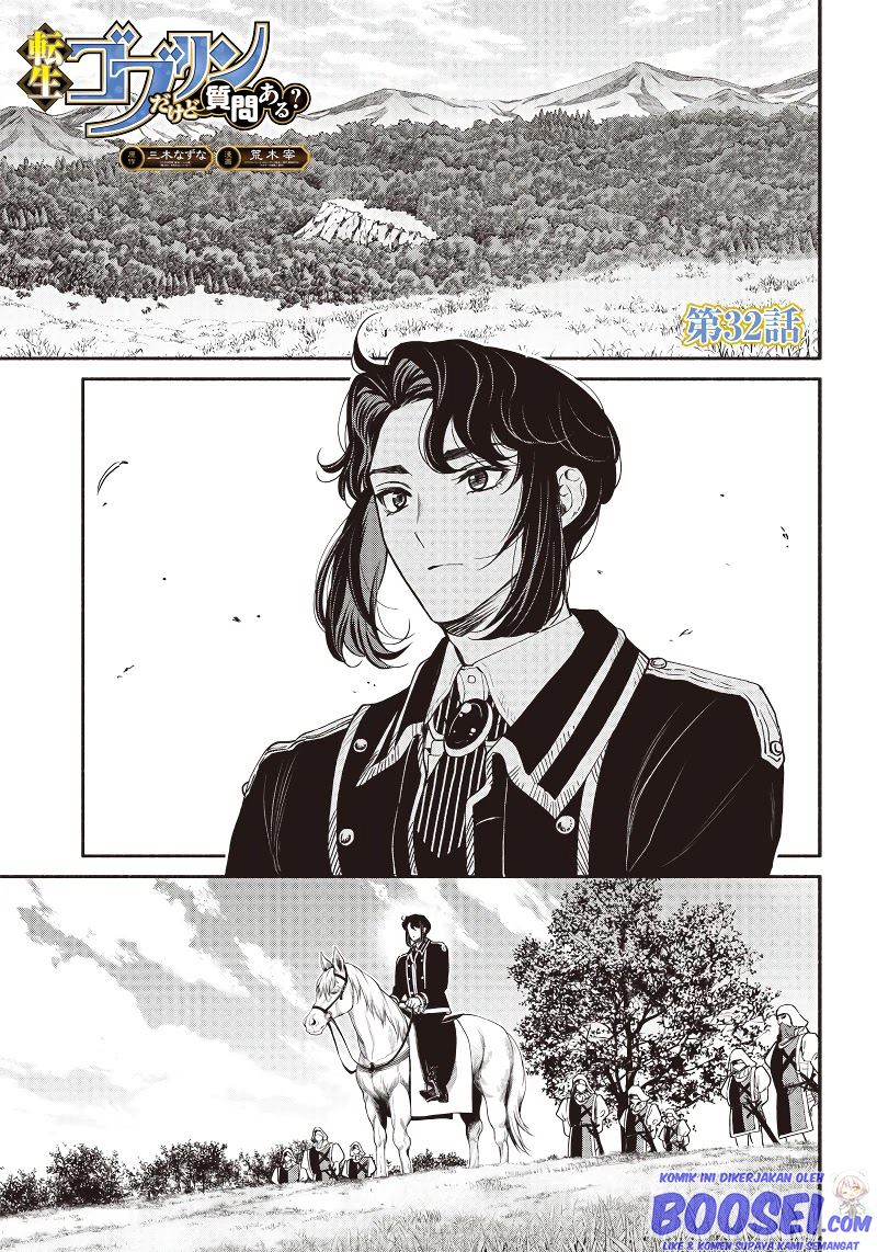 Tensei Goblin da kedo Shitsumon aru? Chapter 32 Gambar 3